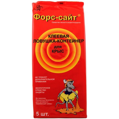 Клеевая ловушка Форсайт контейнер от крыс с приманкой красный 5