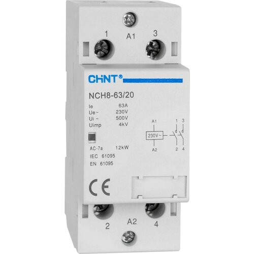 Модульный контактор CHINT NCH8-63/20