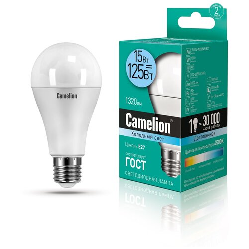 Светодиодная лампа Camelion LED15-A60/845/E27