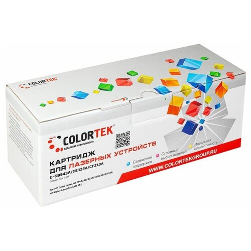 CB543A №125A Совместимый картридж Colortek C-CB543A для HP C