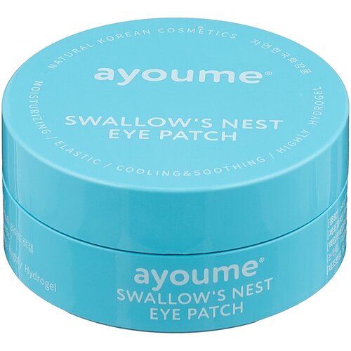   Яндекс Маркет Ayoume патчи для глаз Swallow's Nest Eye Patch, 60