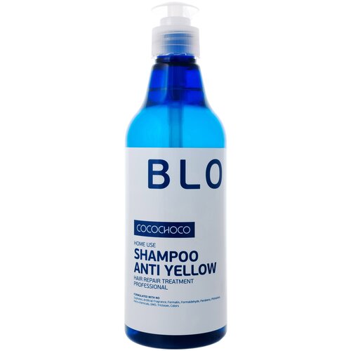 CocoChoco шампунь Blonde Anti Yellow для блондированных волос, 500