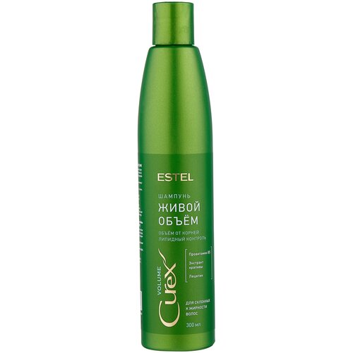 ESTEL шампунь Curex Volume Живой объем для склонных к жирности волос, 300