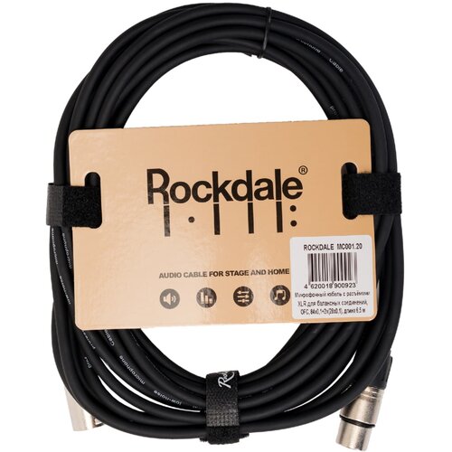 Кабель Rockdale XLR (m) - XLR (f) OFC, длина 6.5 м, 1 шт., черный