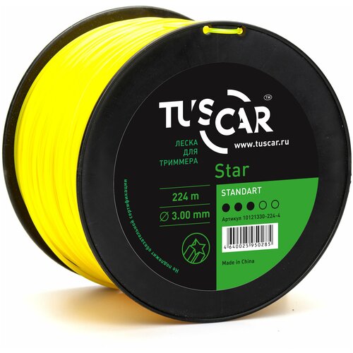 Леска для триммера TUSCAR Star Standart, 3.00мм*