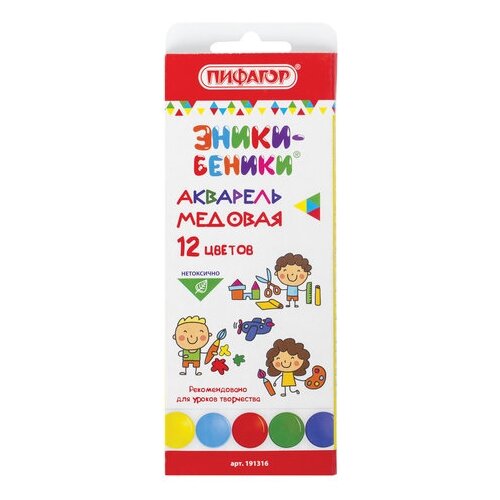   Яндекс Маркет Краски акварельные пифагор эники-беники, 12 цветов, медовы