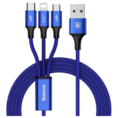 Кабель Baseus 3 in 1 Rapid Series USB - USB Type-C/Lightning/microUSB