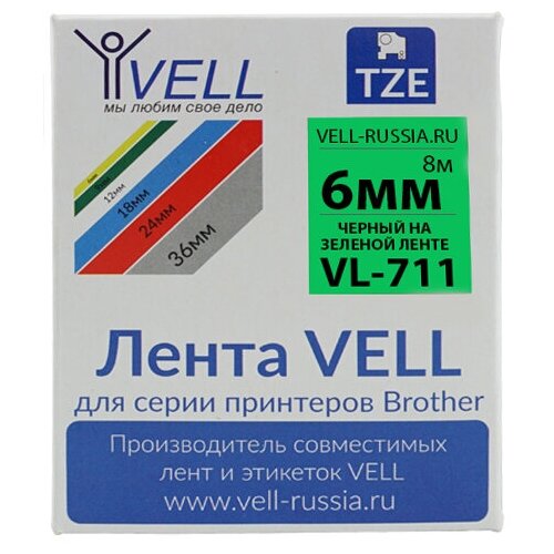 Лента Vell VL-711 (Brother TZE-711, 6 мм, черный на зеленом)