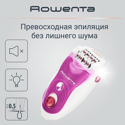 Эпилятор Rowenta EP5660D1, white/dark