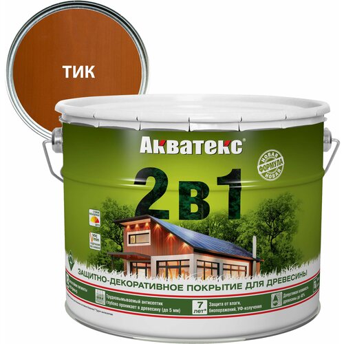 Защитно-декоративное покрытие для древесины Акватекс 10 л