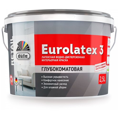 Краска акриловая Dufa Retail Eurolatex 3 глубокоматовая белый 2.5 л 2.5