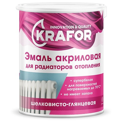 Эмаль для радиаторов отопления Krafor, акриловая, шелковисто