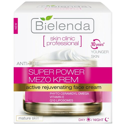  Крем Bielenda Skin Clinic Professional активный омолаживающий, 50