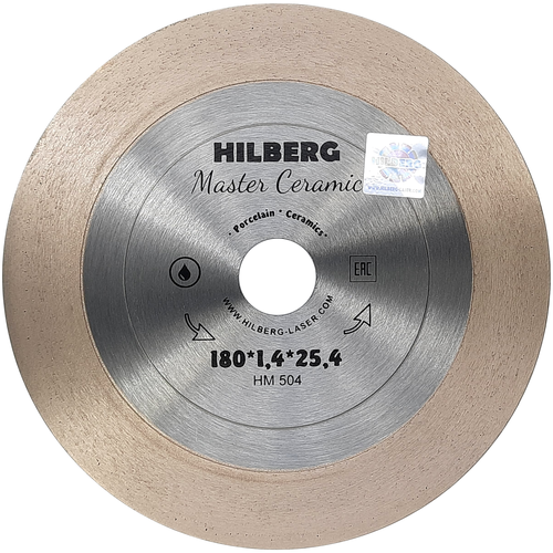 Диск алмазный отрезной 180*25,4 Hilberg Master Сeramic HM504