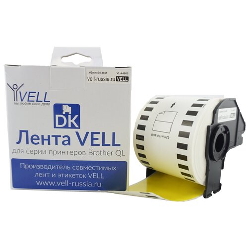 Лента перемещаемая Vell VL-B-DK 44605 (Brother DK44605) желтая 62 мм х 30,5 м,