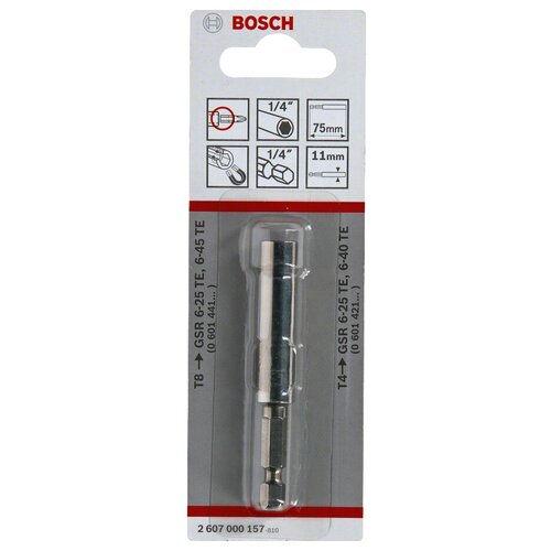  Адаптер для бит BOSCH 2607000157