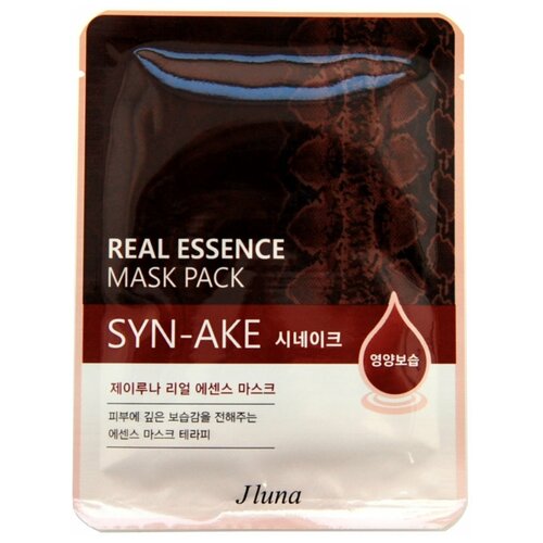 Juno тканевая маска  Real Essence Mask Pack со змеиным ядом, 25