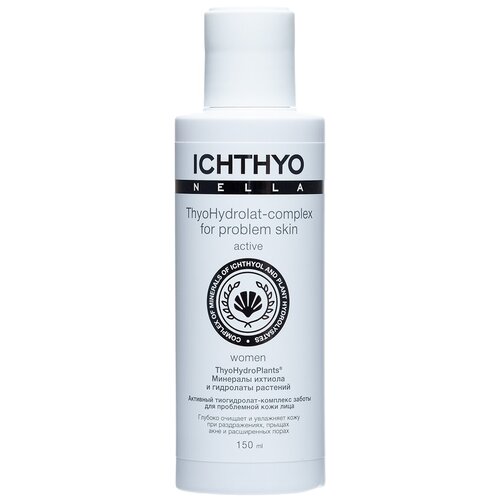 ICHTHYONELLA, Лосьон для лица с гидролатами очищение и увлаж
