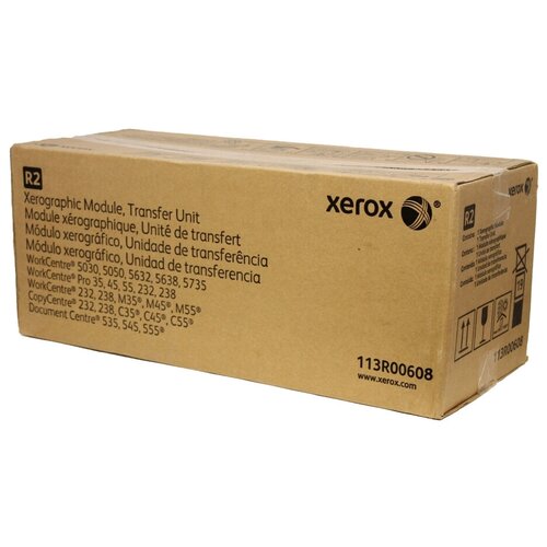  Фотобарабан Xerox 113R00608, для Xerox WorkCentre Pro 245, Xerox WorkCentre Pro