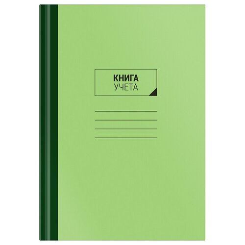 Книга учета OfficeSpace 153186 / CL-98-315, 96