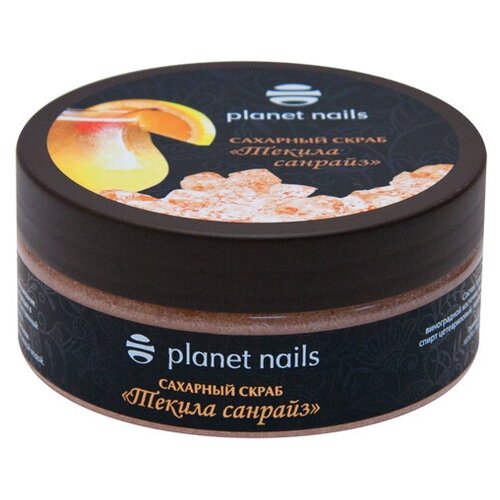 Planet nails Скраб для тела Текила санрайз, 170