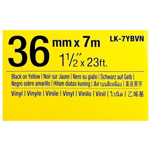 Epson LK-7YBVN (C53S657013)