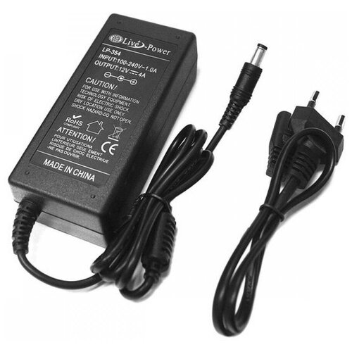 Блок питания 12V 4A (5.5*2.5) для светодиодных лент, LED линеек, насосов,