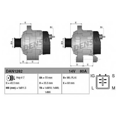 Dan1282_генератор! 110a Toyota Camry 2.0-2.4 03-06 Denso арт