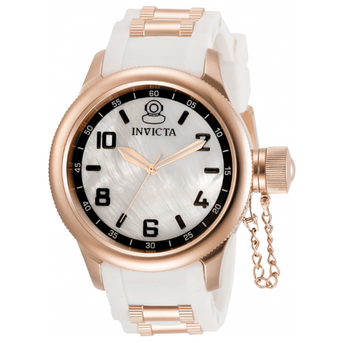 Invicta Russian Diver Lady 31255