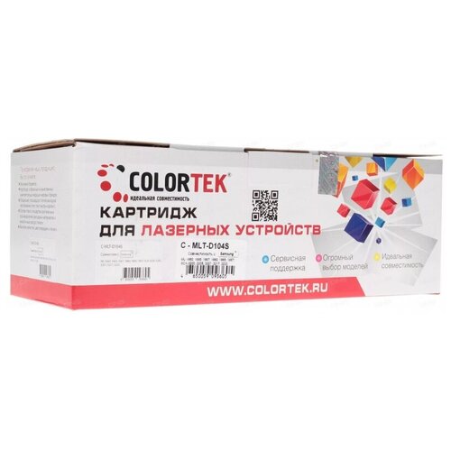 Картридж Colortek C-MLT-D104S, совместимый