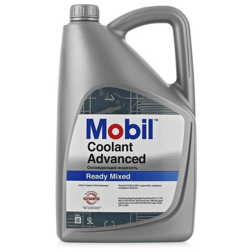 Антифриз MOBIL Coolant Advanced Ready Mixed 5 л