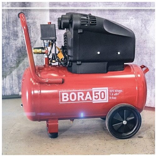 Aurora Компрессор BORA-50