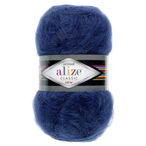 Alize Mohair Classic New 395, уп.5 мотков