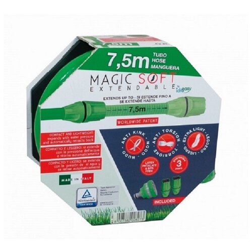 Растягивающийся шланг для полива IDROEASY Magic Soft Smart 5/8 до