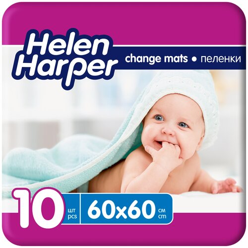 Пеленки, клеенки Одноразовая пеленка Helen Harper Baby 60x60, белый, 10 шт.