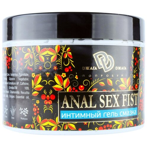 Гель-смазка  Dжага Dжага Anal Sex Fist, 540 г, 500 мл, цветочный, 1