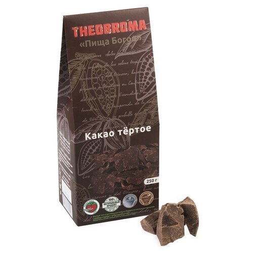 Какао тертое сырое (cocoa) Teobroma | Пища богов 250г