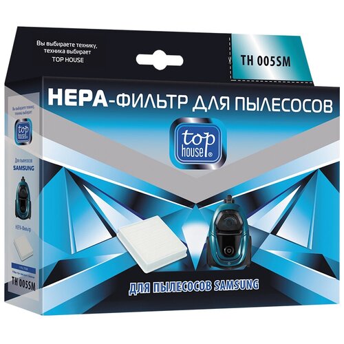 HEPA-фильтр Top House TH 005 SM для Samsung 180094