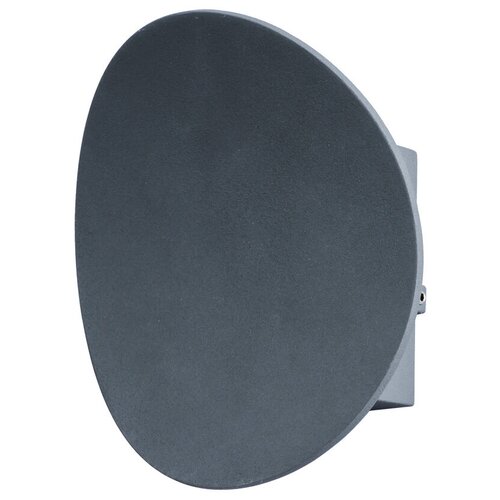 Arte Lamp Уличный светильник A6079AL-1GY светодиодный, 6 Вт, цвет арматуры: серый, цвет плафона серый