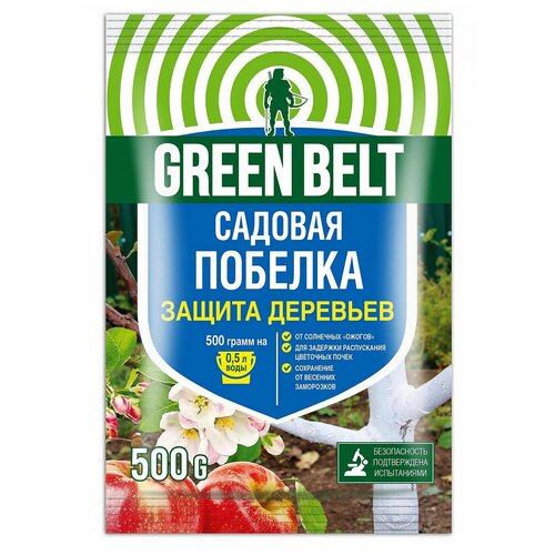 Green Belt Садовая побелка, 500 мл, 500 г