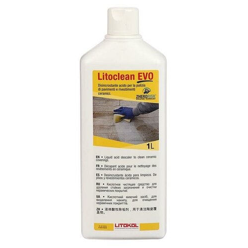 Очиститель кислотный Litoclean Evo 1 л