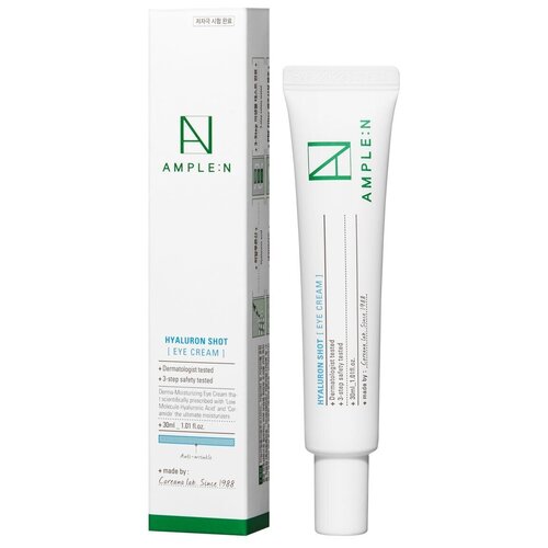  AMPLE:N Крем для век гиалуроновый Hyaluron Shot Eye Cream, 3