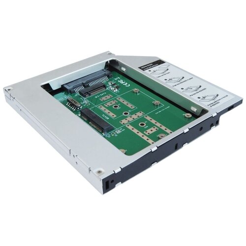   Беру Optibay для HDD/SSD AGESTAR SMNF2S серебристый