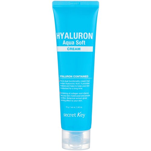 Гиалуроновый крем для лица Secret Key Hyaluron Aqua Soft Cre