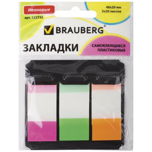 Бумага для заметок Закладки клейкие BRAUBERG неоновые пластиковые, 48х20 мм, 3 