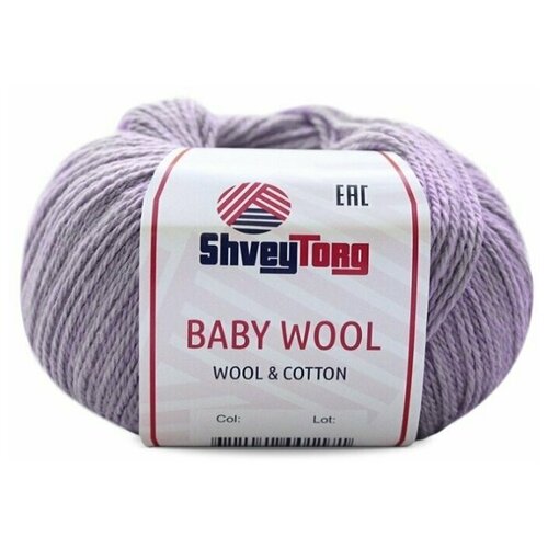 Пряжа Швейторг Baby wool(10 мотков по 50г.) 046