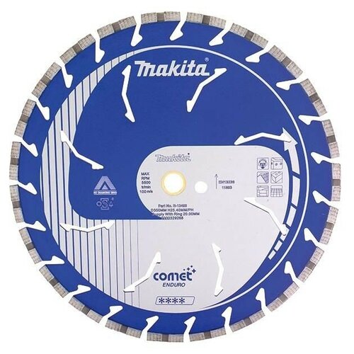 Алмазный диск Makita Cosmos Comet Enduro B-12740