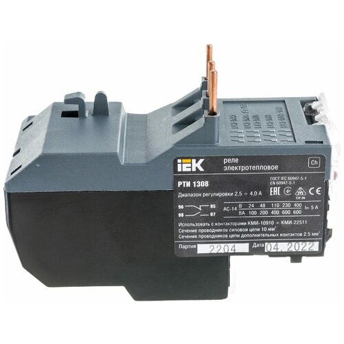 Реле перегрузки тепловое IEK DRT10-D025-0004 4