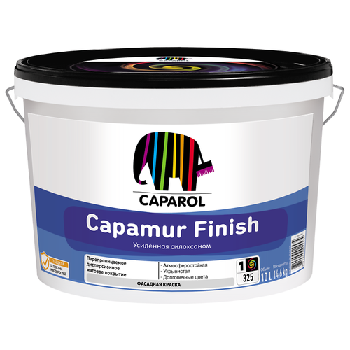 Краска силоксановая Caparol Capamur Finish влагостойкая матовая белый 10