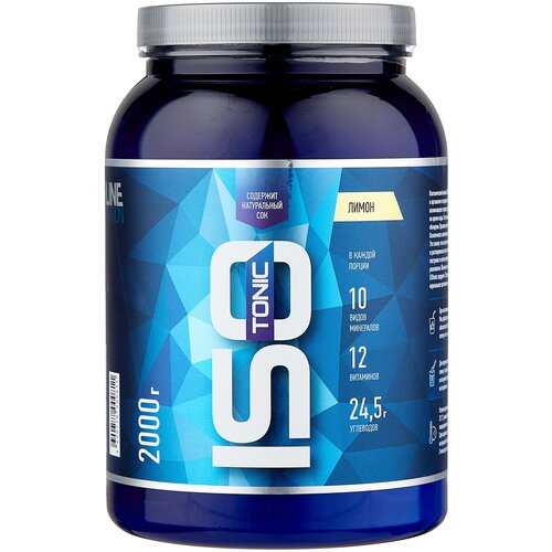 Изотоник RLINESportNutrition Isotonic лимон 2000 г 1 шт. 2000 мл